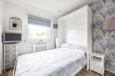 2 bedroom flat for sale, Gyle Park Gardens, Edinburgh EH12