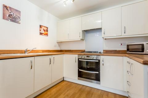 2 bedroom ground floor flat for sale, Treble Close, Buckingham