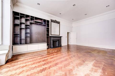 2 bedroom flat to rent, Old Brompton Road, South Kensington, London, SW5