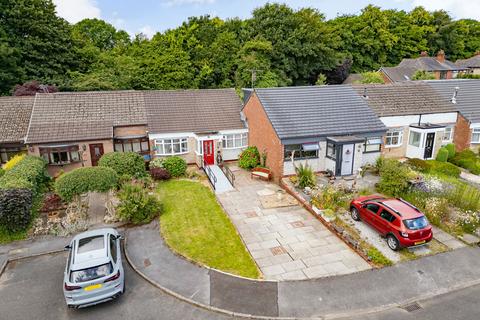 2 bedroom terraced bungalow for sale, Fairview Close, Ashton-In-Makerfield, WN4