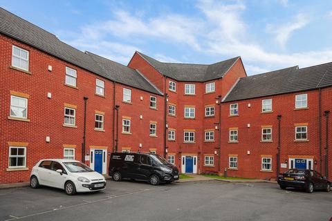 2 bedroom ground floor flat for sale, Spindle Court, Mansfield NG19