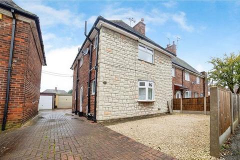 3 bedroom end of terrace house for sale, Fifth Avenue, Mansfield NG21