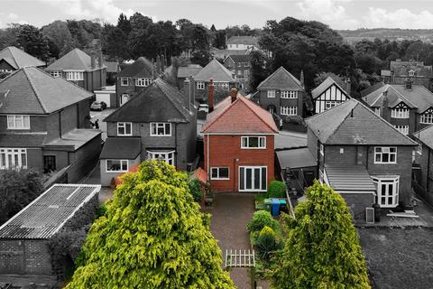 3 bedroom detached house for sale, West Bank Avenue, Mansfield NG19