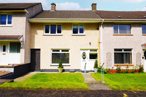 3 bedroom terraced house for sale, Elliot Crescent, East Kilbride G74