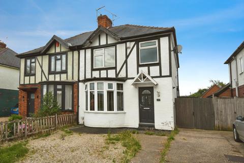 3 bedroom semi-detached house for sale, Brant Road, Lincoln LN5