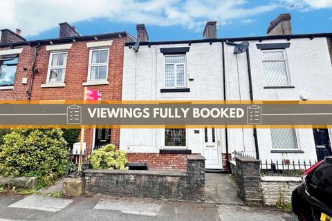 2 bedroom terraced house to rent, Church Lane, Westhoughton, BL5
