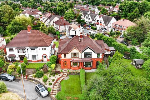 4 bedroom semi-detached house for sale, Alkrington Green, Alkrington, Middleton, Manchester, M24