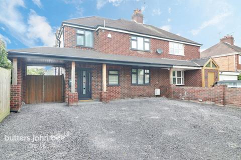 4 bedroom semi-detached house for sale, Warmingham Road, Crewe