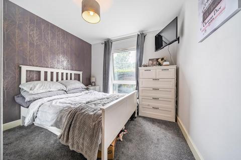 11 Bourdillon Gardens, Basingstoke, RG24 9GG