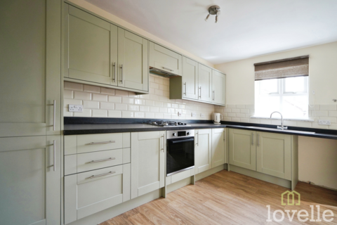 3 bedroom terraced house for sale, Birchwood View, Gainsborough DN21