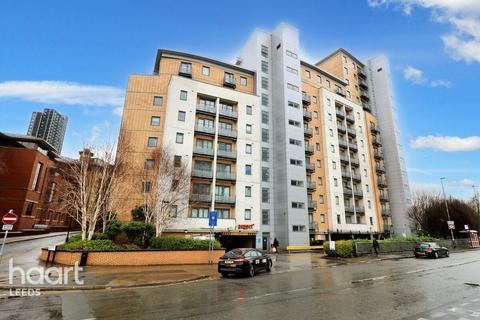 2 bedroom apartment for sale, Elmwood Lane, LEEDS