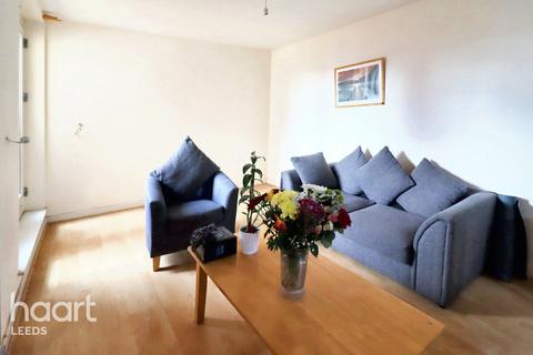 2 bedroom apartment for sale, Elmwood Lane, LEEDS