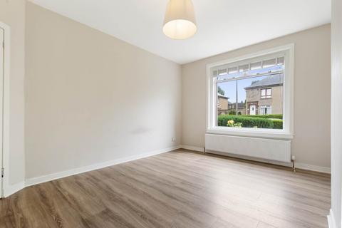 2 bedroom cottage for sale, Binend Road, Glasgow