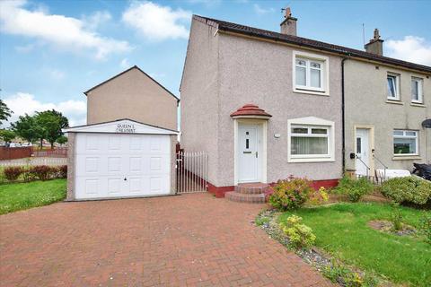 2 bedroom end of terrace house for sale, Queens Crescent, Bellshill
