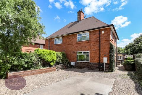 3 bedroom semi-detached house for sale, Amesbury Circus, Nottingham, NG8