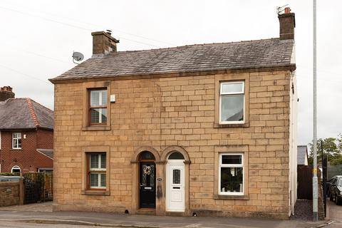 2 bedroom semi-detached house for sale, Inglewhite Road, Preston PR3