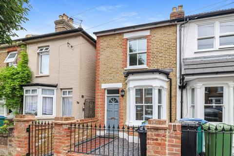 2 bedroom end of terrace house for sale, Nascot Street, Watford, Herts, WD17