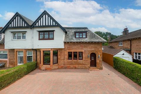 5 bedroom semi-detached house for sale, Tinto Road, Glasgow