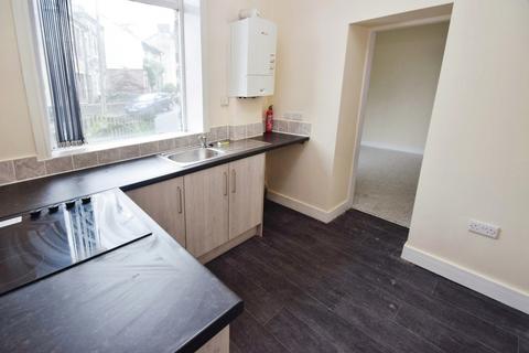 2 bedroom terraced house for sale, Damems Road, Keighley BD21