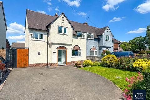 3 bedroom semi-detached house for sale, Station Road, Great Wyrley, WS6 6LH