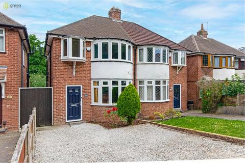 3 bedroom semi-detached house for sale, Court Lane, Birmingham B23