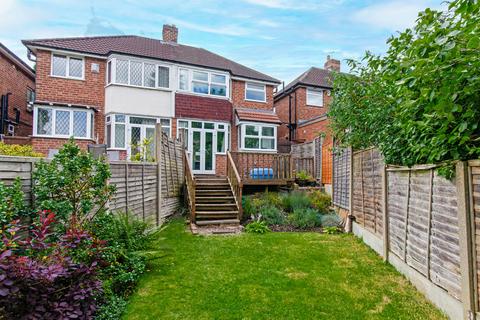 3 bedroom semi-detached house for sale, Court Lane, Birmingham B23