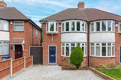 3 bedroom semi-detached house for sale, Court Lane, Birmingham B23