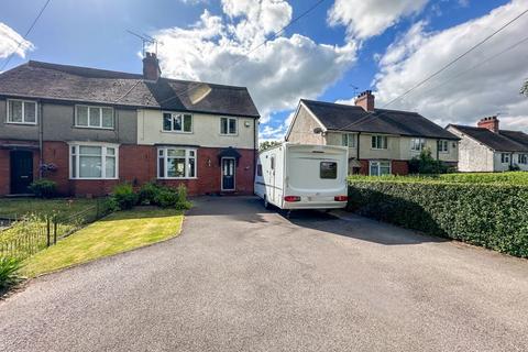 3 bedroom semi-detached house for sale, Cheadle Road, Cheddleton, Staffordshire, ST13