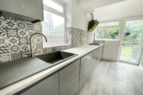 4 bedroom detached house for sale, Trowell Road, Nottingham, Nottinghamshire