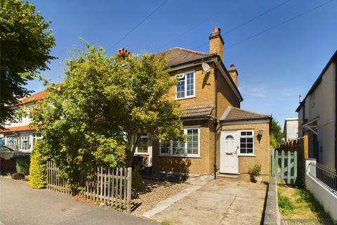 2 bedroom end of terrace house for sale, Tolworth Road, Surbiton KT6