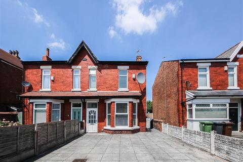 2 bedroom semi-detached house for sale, Bedford Road, Southport PR8