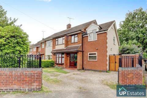 4 bedroom semi-detached house for sale, CHECK OUT THE FLOORPLAN Stonewell Crescent, Whitestone, Nuneaton