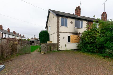 3 bedroom end of terrace house for sale, Wilford Road, Ruddington, Nottingham