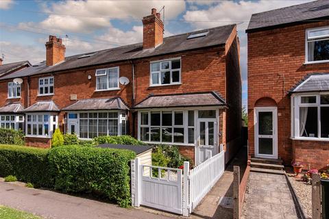 3 bedroom end of terrace house for sale, Easthorpe Street, Ruddington, Nottingham