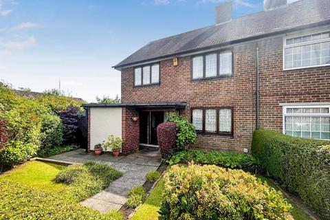 4 bedroom end of terrace house for sale, Purbeck Croft, Birmingham