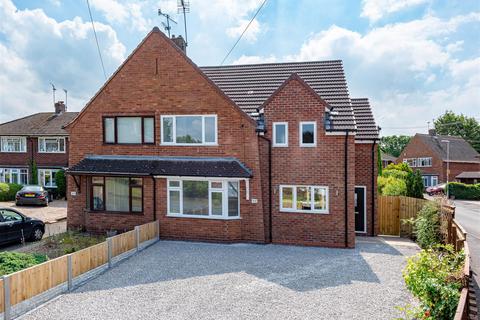 91 Planks Lane, Wombourne, Wolverhampton, WV5 8DX