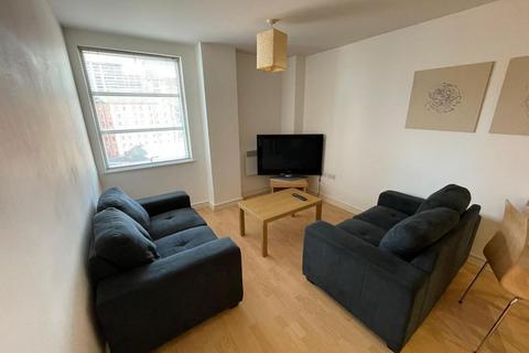 2 bedroom apartment to rent, The Quadrangle, 1 Lower Ormond Street, Manchester