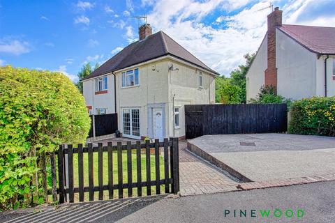 3 bedroom semi-detached house for sale, Talbot Street, Chesterfield S41