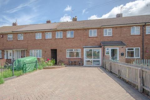 3 bedroom terraced house for sale, Folliot Close, Frenchay, Bristol, BS16 1JT