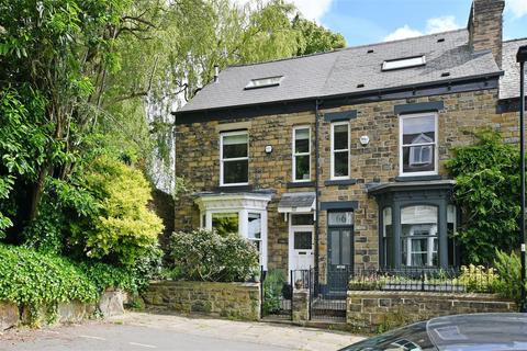 4 bedroom end of terrace house for sale, Wadbrough Road, Ecclesall Road S11