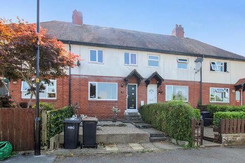 2 bedroom terraced house for sale, Ailcey Road, Ripon