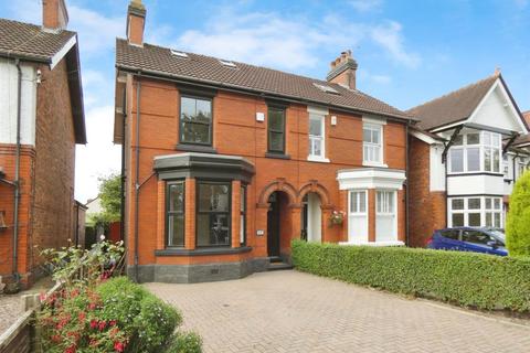 4 bedroom semi-detached house for sale, Bradwall Road, Sandbach