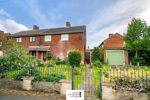 3 bedroom semi-detached house for sale, Beech Grove, Wickersley, Rotherham