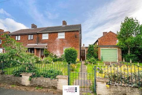 2 Beech Grove, Wickersley, Rotherham, S66 2LH
