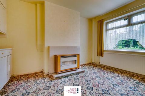 2 Beech Grove, Wickersley, Rotherham, S66 2LH