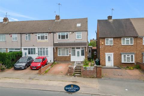 4 bedroom end of terrace house for sale, Beake Avenue, Coventry CV6