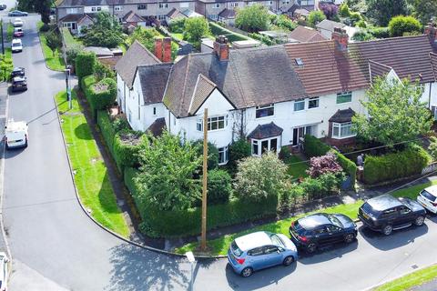 3 bedroom semi-detached house for sale, Selwyn Avenue, North Ferriby