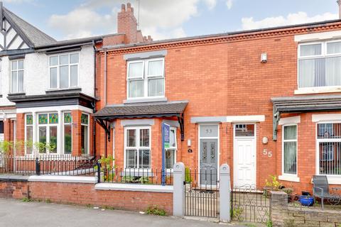 3 bedroom terraced house for sale, Park Road, Wigan WN6