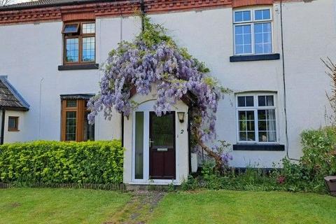 3 bedroom terraced house for sale, West Haddon Road, East Haddon, Northampton NN6 8DP