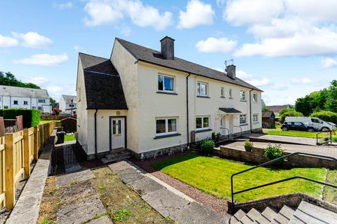 2 bedroom end of terrace house for sale, Quarry Drive, Kilmacolm